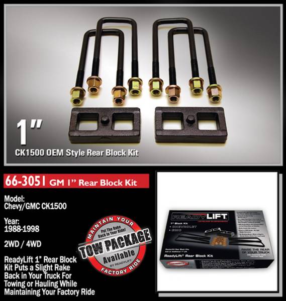 ReadyLift - ReadyLift Rear Block Kit 66-3051